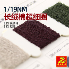 ��¡19֧�L�q�޳���ȦȦ������Ȧ��ë�����ἆ��62%�L�q��38%����