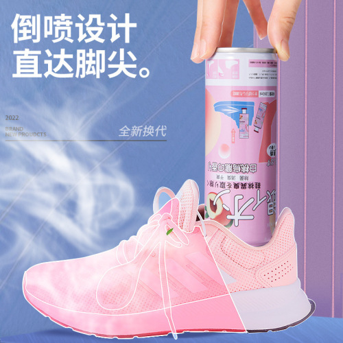 Foot odor eliminator spray, anti-foot odor, anti-sweat odor, sports shoes, sneakers, shoe cabinet deodorizer, odor removal, shoe deodorizer manufacturer