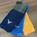 High-Top Color 1