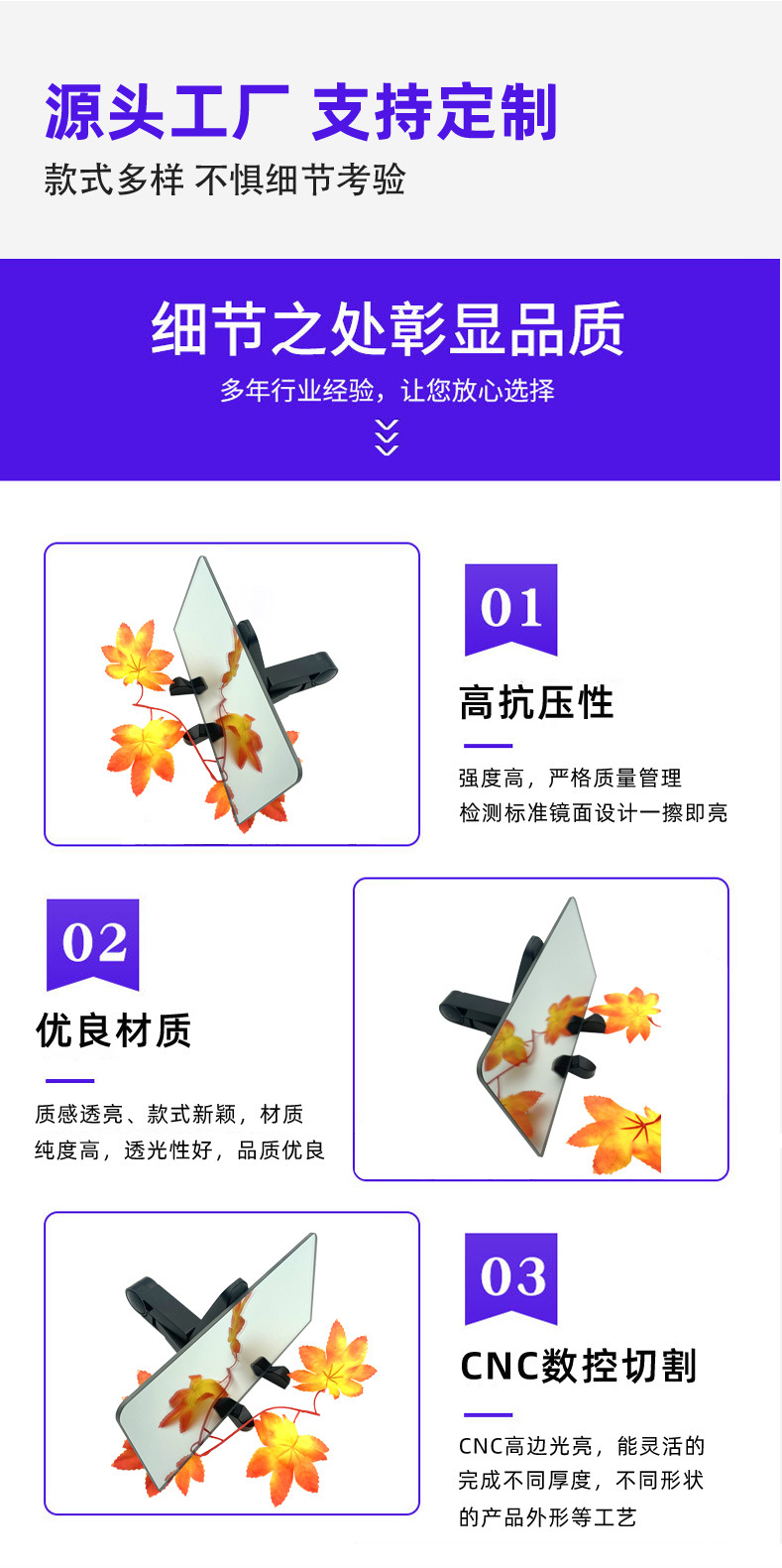 按照这个进行更改1_09.jpg