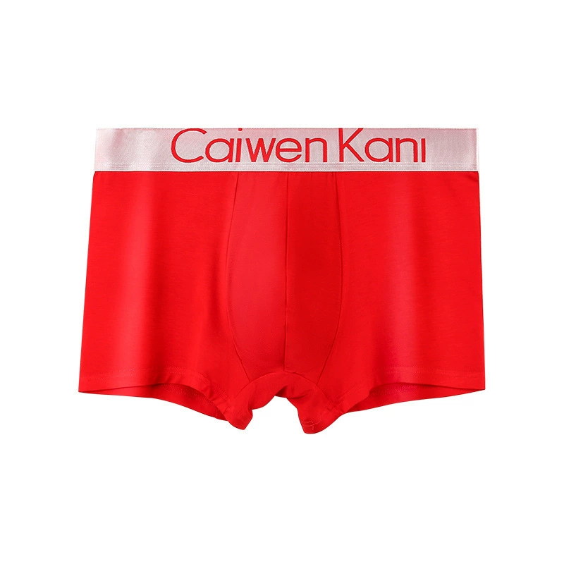 Cotton Pants (Caiwen Kani) Breathable Trousers, Plus Size, Gift Box Sets, M–3XL