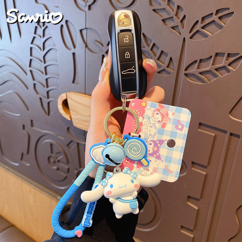 Genuine cartoon Sanrio frosty sweetheart Melody keychain female cute Kuromi big-eared dog school bag pendant