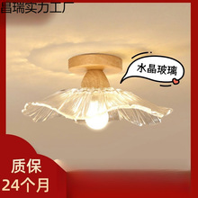 �W�t�����^�����s���Ș����̨��ñ�g����T���P��