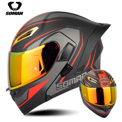 Newly upgraded SOMAN dual-lens open-face helmet, all-season cycling warm safety helmet SM955-S with colored lenses