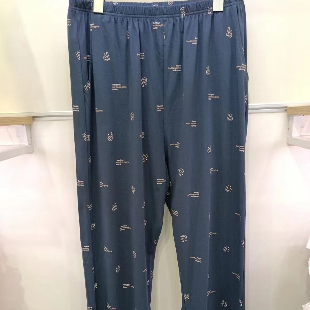 2024 Vito Pink Summer New Arrival Casual Trousers for Men Outer Wearing Comfortable Pajamas Home Clothes 9142