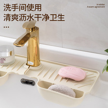 �N�����z�rˮ�|�����͸ߜ؉|�Ӳ;��ռ{�|�ɲü�ˮ��ϴ�����̨�|