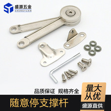 ʢԴ �Ӻ��S��ͣ�����T�̶�֧�ΗU�Ϸ�����ͣ���T�·���λ���U