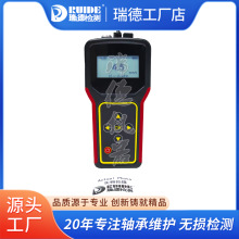 ����ֳ���ӷ����xRUIDE323 329320/30��ͨ����Ӕ����ɼ���ƽ��