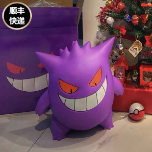 �������k40cm��̖���๢�����挚ؐ��˹ͨ�[�����l���ɉ����ѶY��