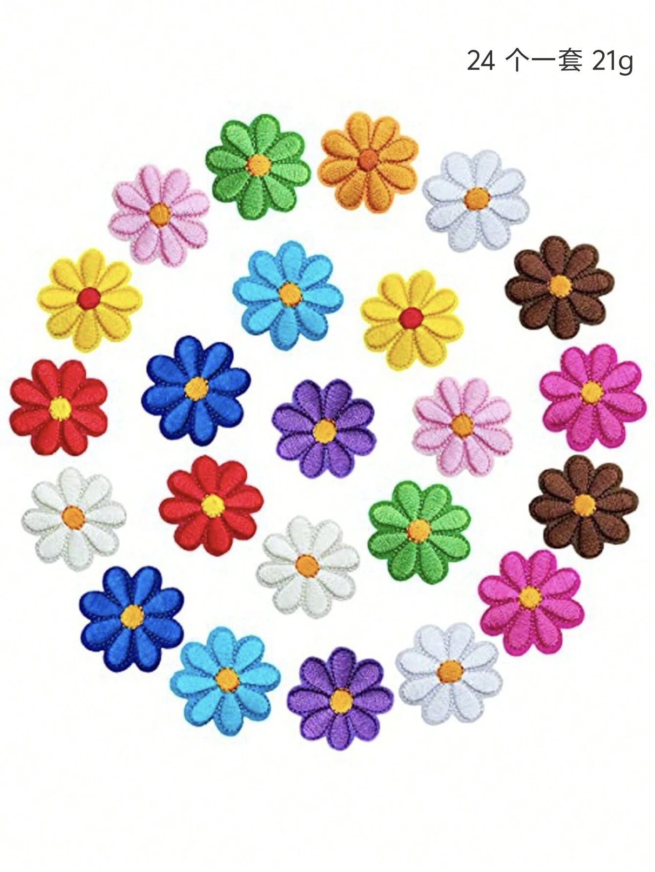 A-7724 un conjunto de 21g