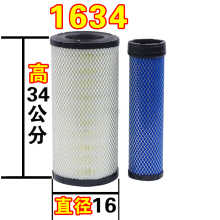 PU1634��������泵װж���ھ��������������о�����������