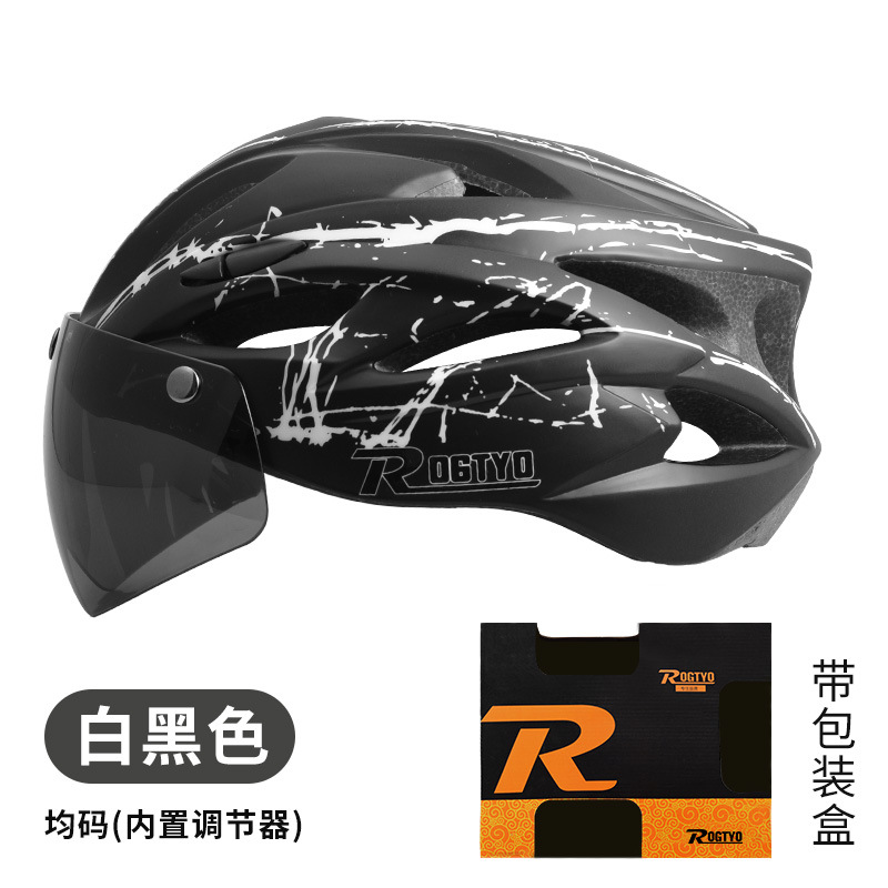 Gafas magnéticas, cascos, lentes a prueba de viento de una pieza, bicicletas, cascos de ciclismo en carretera de montaña, sombreros, patinaje sobre ruedas