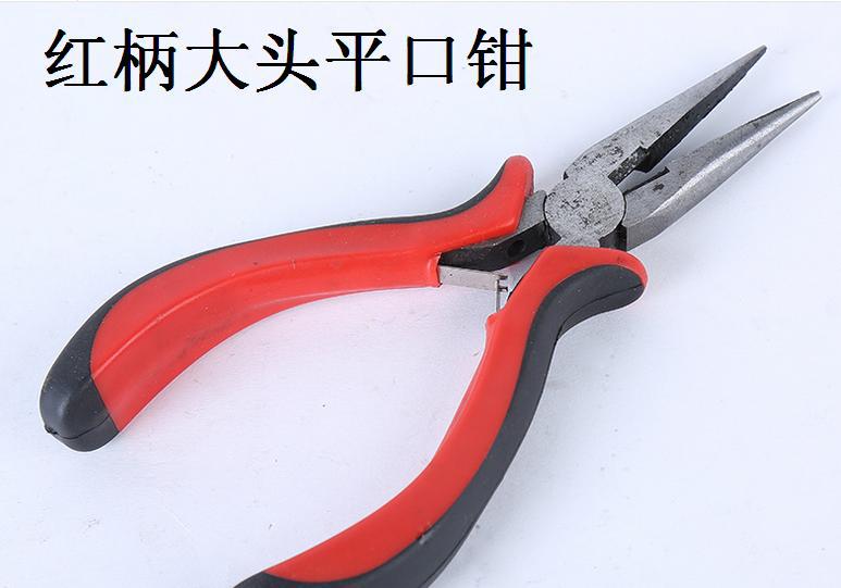 9358-大头平口钳