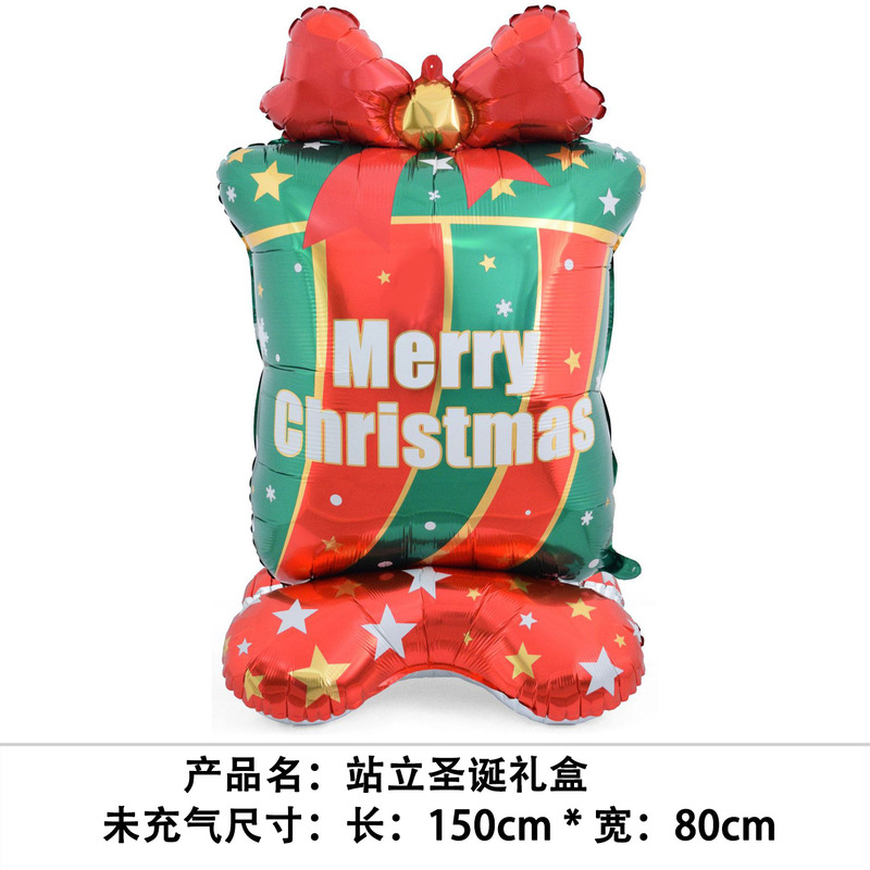 国境を越えた新しいクリスマスバルーン、立っているサンタクロース、クリスマスツリー、クリスマスパーティーの飾り、エルクバルーンの卸売|undefined