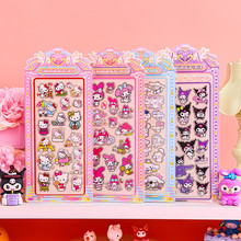 新款亚克力装饰贴贴乐儿童创意卡通亚克力贴纸公主装饰素材场景贴