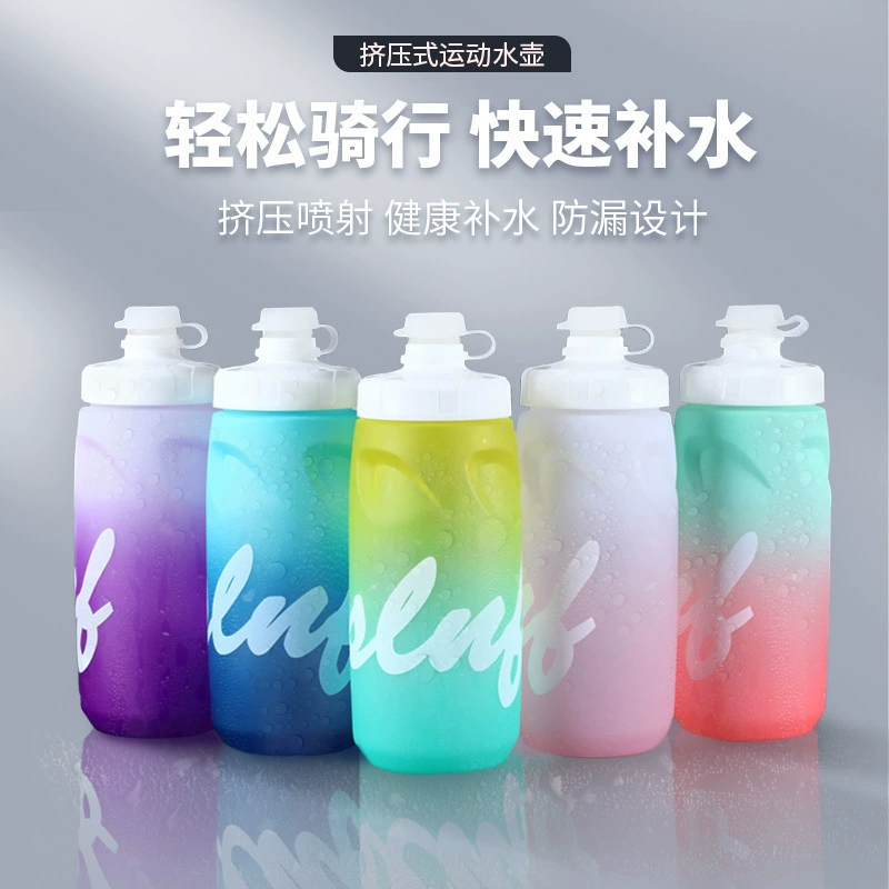 Велосипедный чайник сжимающая Форсунка горный шоссейный велосипед Верховая Езда Спортивная вода чашка снаряжение для верховой езды велосипедные аксессуары