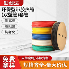 �͸ߜ�ֱ�N���z��s�p���׹� �h����ɫ늾��^����ˮ�͜�