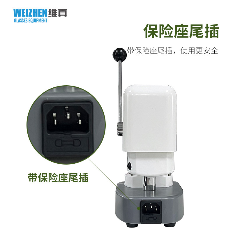 Máquina perforadora WS-JP182 de tres ojos Weizhen, equipo de procesamiento de gafas, máquina de fabricación de moldes, máquina perforadora de plantillas de gafas de instrumentos