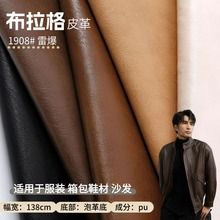 �F؛puƤ���|��0.8mm�ݸ�ם񷨷��b����ϴ����Ƥ���b����