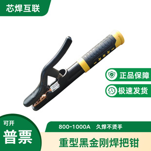 800A���~���˲��C��늺��Q���Ѻ��l�A1000A���C��ˤ���S���S��Ʒ