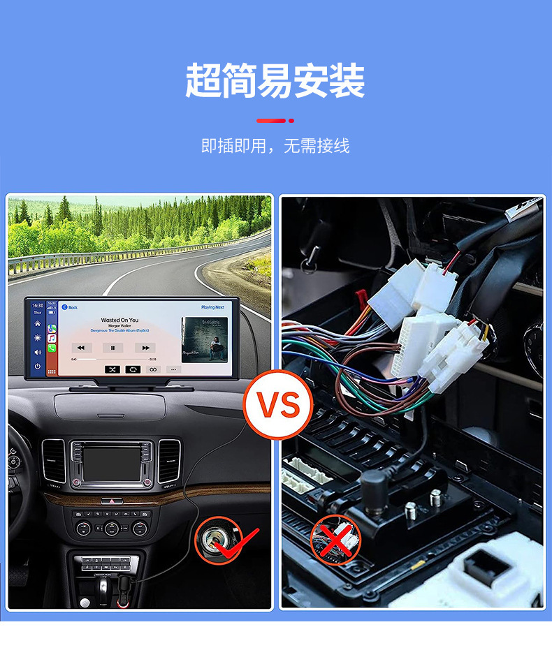 10.26inch Carplay Portable Screen Car Mp5 Navigation Reversing Interconnection Car Bluetooth Player
