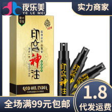 ���}��ӡ�������ӕr�����S��һ��2������ʿ���Ç��F������Ȥ��Ʒ