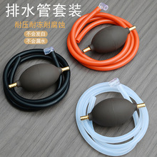 Pzˮ܎ˮ򹦷ͰͰ̨ˮ