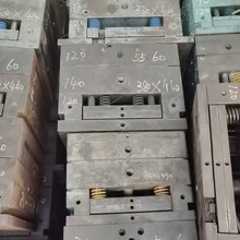 二手模架二手模胚  二手模具 旧模胚回收销售公司