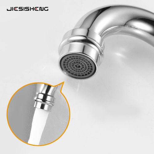 French all-copper retro faucet kitchen home bathroom cabinet washbasin hot and cold splash-proof faucet gold