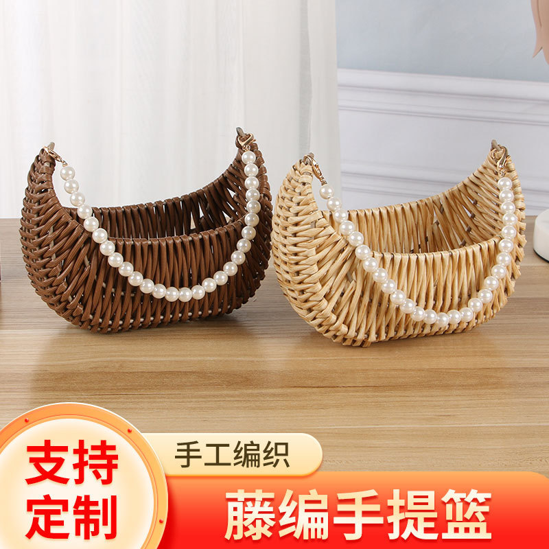 Fashion Joker gift bag rattan handbag wholesale pearl handle holiday flower basket manufacturers Fashion Joker gift bag rattan handbag wholesale pearl handle holiday flower basket manufacturers