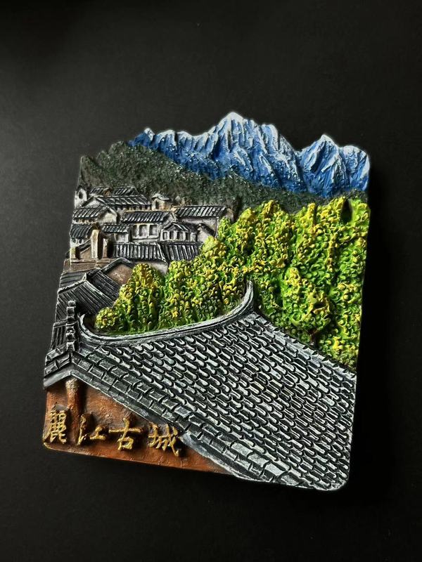 云南丽江大理香格里拉梅里雪山松赞林寺油画树脂创意冰箱贴包邮中|undefined