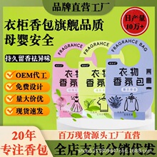 ����޹�־������ζ������Ů�������ù���������������