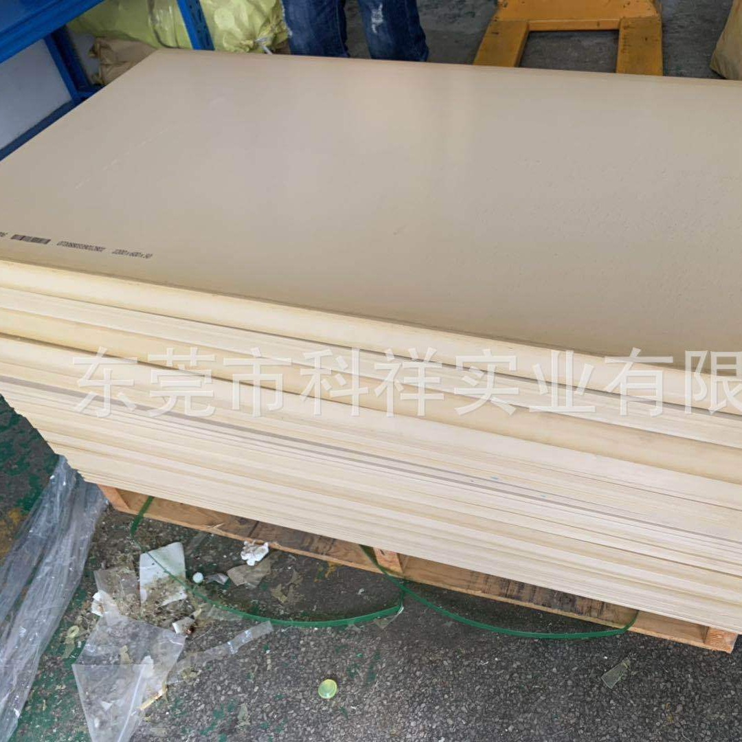 恩欣格PEEK板 耐高温板  黑色板 本色板耐磨板全新料改性