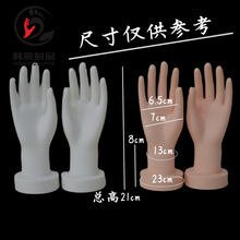 ͯģ ͯģ Ӽ ģչʾ pvcģ