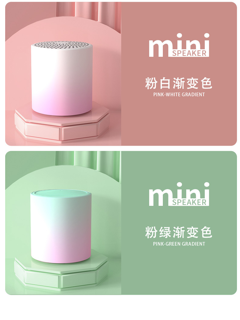 Feichuang H1 Wireless Bluetooth Speaker Small Portable Mini Small Audio Home Outdoor Car Subwoofer High Sound Quality