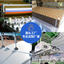 �S�ҹ�������͸����������PMMA�ЙC������PS��Uɢ������ă�͸��