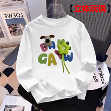 ���w��ż2026��Ůͯ���w�����b��д�Ůͯ�b�L��T��A�I���� ���l