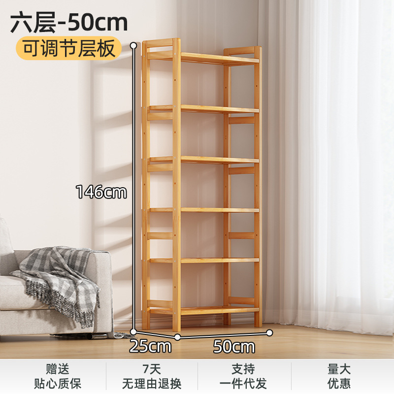 (풀보드) 오리지널 컬러 6겹 50장 [굵게 및 보강]