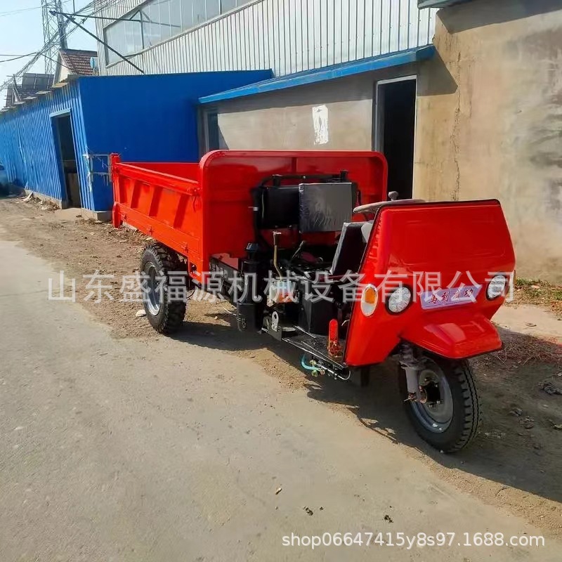 厂家直销柴油工程斗三轮车 自卸农用三轮车 工程斗三轮车