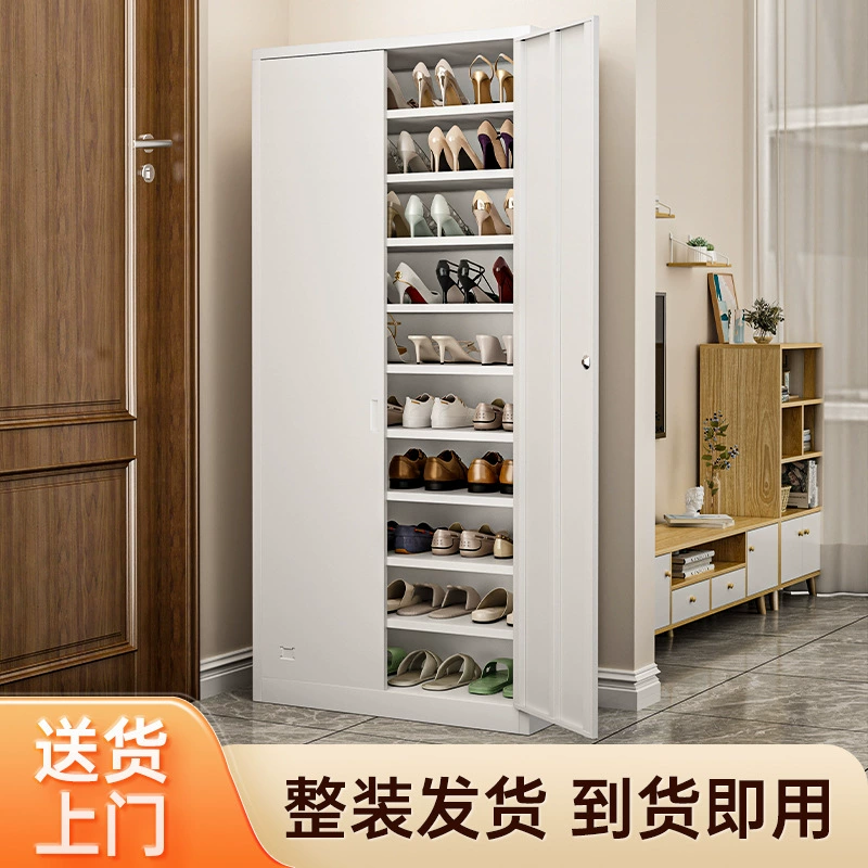 Шкаф для обуви для входа в дом, простой стальной запираемый шкаф для наружного входа, полка для обуви в прихожей, железный шкаф для хранения.