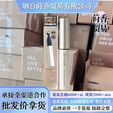 ������ϵ�ͷ����������ܝL�鰴ĦBewants�zԭ������˪15ml�¿�