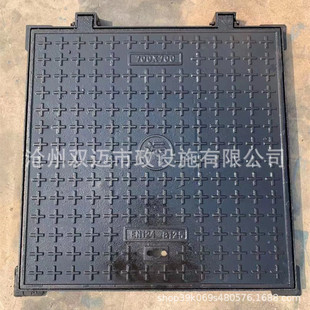 �S�ҹ��� ��ī�T�F���w ���� ��늾��w ˮ���侮�w С�^�������w