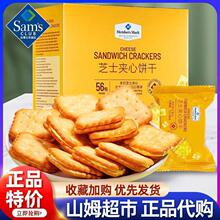 ɽķ֥ʿ�A�����ζ&rsquo; ����С���b���e��ʳ����