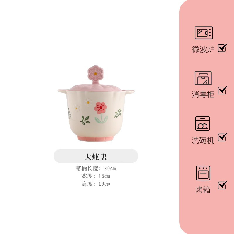特にきれいな陶磁器の碗の食事の碗の食器の家庭用高級感の碗の皿のセットの皿の双耳のスープの碗|undefined