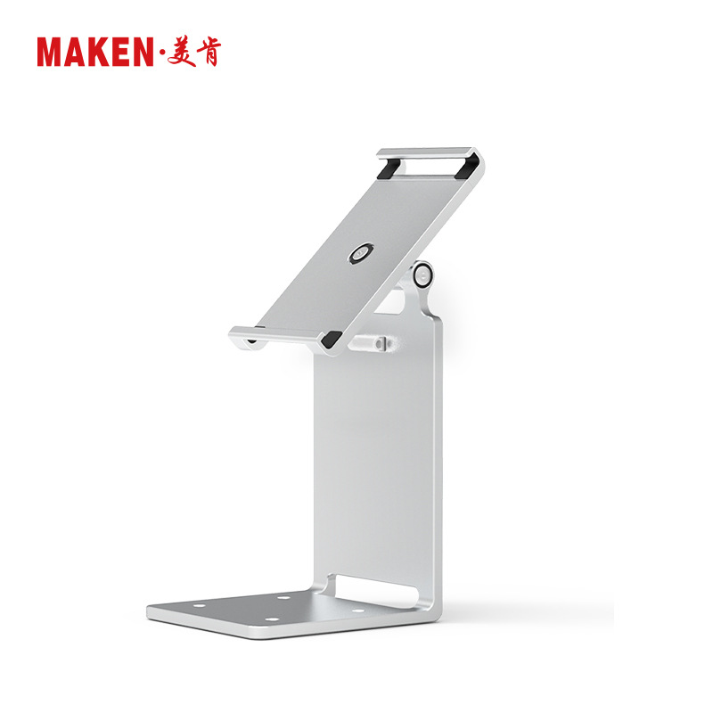 桌面式屏幕打印机二合一POS金属平板支架 点餐收银一体商用支架