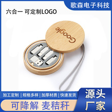 �羳 ���S�A�����ն���ľ������������ 60W�����^�D���^�YƷ��