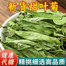 ���l��؛������~����ֱ�����~��ɢ�b500g��������~ș������ă�