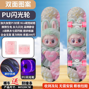 ���������僺ͯ���W�߻���܇��ŮС��������labubu�W����݆�p�N��