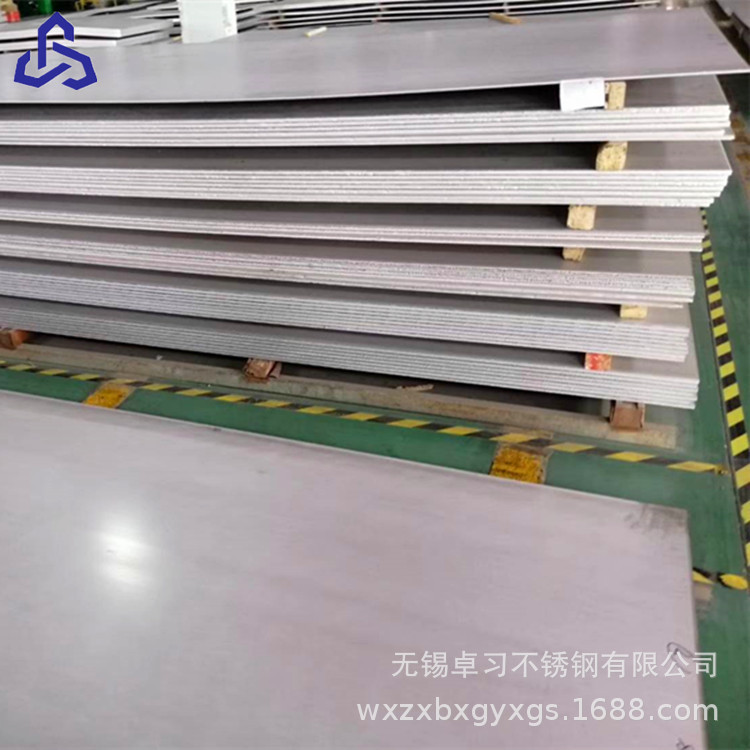 904L 440C 17-7Ph 1Cr13 4Cr13 416 430F T4003 Stainless Steel Plate Laser Cutting to Size 904L 440C 17-7Ph 1Cr13 4Cr13 416 430F T4003 Stainless Steel Plate Laser Cutting to Size