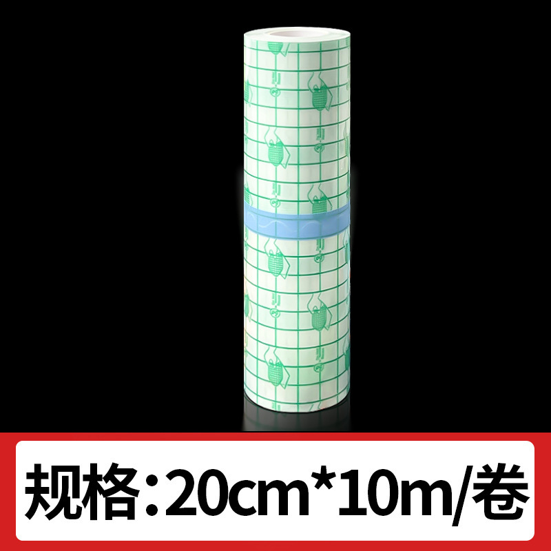 Bangkehui 医療用防水傷 PU フィルム手術後の入浴保護透明包帯水泳特別な大型包帯|undefined